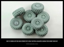 画像1: Miniarm[B35115] 1/35 SS23 スパイダー 戦術弾道ミサイル ホイールセット(ホビービス用)