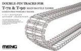 モンモデル[MENSPS-030]1/35 T-72/T-90シリーズの汎用ダブルピン履帯