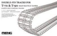 モンモデル[MENSPS-030]1/35 T-72/T-90シリーズの汎用ダブルピン履帯