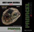 Paracel Miniatures[VM012]1/35 ベトミン軍女性兵士 1946-1954(2体セット)