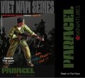 Paracel Miniatures[VN0916]1/35 北ベトナム軍 歩兵(E)機関銃手