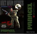 Paracel Miniatures[VN1915]1/35 北ベトナム軍 歩兵