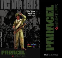 Paracel Miniatures[VN0716]1/35 北ベトナム軍 兵士(H)