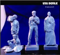 Paracel Miniatures[PARA0105]1/35 ベトナム市民セット1(4体セット)