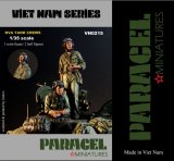 Paracel Miniatures[VN0215]1/35 北ベトナム軍 戦車兵(3体セット)