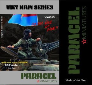 画像1: Paracel Miniatures[VN0515]1/35 北ベトナム軍 戦車兵(機銃手) (1)