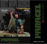 Paracel Miniatures[VN2215]1/35 北ベトナム軍 戦車指揮官(1)