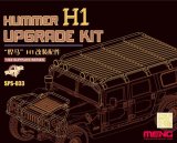 モンモデル[MENSPS-033]1/24 ハマーH1改造用オプションパーツ