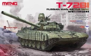 画像1: モンモデル[MENTS-033]1/35 ロシア主力戦車 T-72B1 (1)