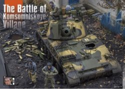 画像5: [ABSQ19]書籍 エイブラムス・スクワッドNo.19