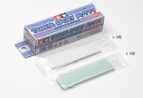 エポキシ造形パテ＜高密度タイプ＞100ｇ