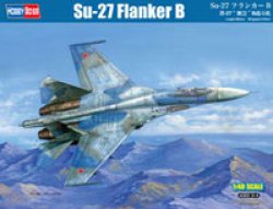 画像1: ホビーボス[HB81711] 1/48　Su-27　フランカーB