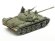 画像3: タミヤ[TAM32598]1/48 ソビエト戦車 T-55 (3)