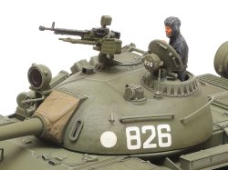 画像4: タミヤ[TAM32598]1/48 ソビエト戦車 T-55