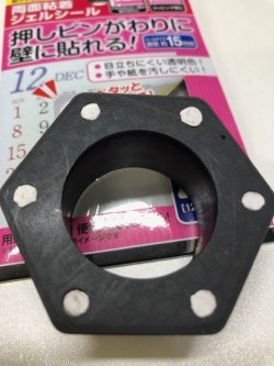 画像4: 裏メニュー　ボトルスタンド30ml・35ml専用（1個）