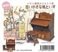 アスナロウモデル[52]1/12 古い小さな机といす