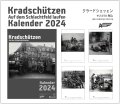 アスナロウモデル[79]カレンダー2024 クラードシェッェン