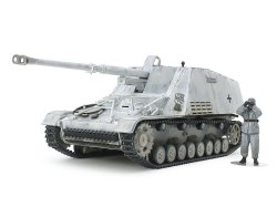画像2: タミヤ[TAM32600] 1/48 ドイツ 重対戦車自走砲 ナースホルン