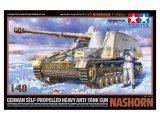 タミヤ[TAM32600] 1/48 ドイツ 重対戦車自走砲 ナースホルン