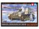 画像1: タミヤ[TAM32600] 1/48 ドイツ 重対戦車自走砲 ナースホルン (1)