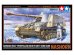 画像1: タミヤ[TAM32600] 1/48 ドイツ 重対戦車自走砲 ナースホルン (1)