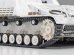 画像4: タミヤ[TAM32600] 1/48 ドイツ 重対戦車自走砲 ナースホルン