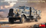ミニアート[MA53061]1/35 ドイツ製 4x4 兵員輸送車 3.6-6700A Rn型
