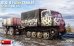 画像1: ミニアート[MA53005]1/35 RSO/01 w/トレーラー Sd.Anh. Ost 1.5 t (1)