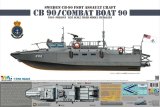 タイガーモデル[TM-6293]1/35 スウェーデン CB-90H 高速攻撃艇