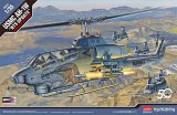 アカデミー[AM12116]1/35 AH-1W スーパーコブラ“NTSアップグレード”