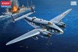 アカデミー[AM123471/48 PV-1 ベンチュラ "アメリカ海軍 ソロモン諸島戦域"