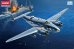画像1: アカデミー[AM123471/48 PV-1 ベンチュラ "アメリカ海軍 ソロモン諸島戦域" (1)