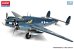 画像3: アカデミー[AM123471/48 PV-1 ベンチュラ "アメリカ海軍 ソロモン諸島戦域"