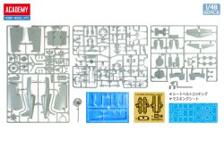 画像4: アカデミー[AM12355]1/48 F4F-4 ワイルドキャット  "バトル・オブ・ミッドウェイ"