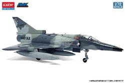 画像4: アカデミー[AM12593]1/72 クフィール C2/C7