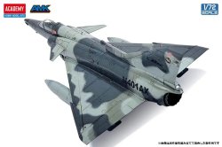 画像2: アカデミー[AM12593]1/72 クフィール C2/C7