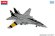 画像4: アカデミー[AM12626]1/144 F-14A トムキャット"VF-84 ジョリー・ロジャース" (4)