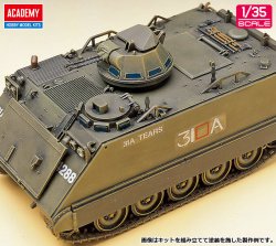 画像2: アカデミー[AM13266]　1/35　M113A1装甲兵員輸送車　”ベトナム”