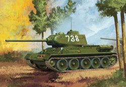 画像1: アカデミー[AM13290]1/35 T-34/85 第112工場製