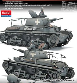 画像2: アカデミー[AM13313]1/35　35(t)指揮戦車