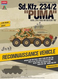 アカデミー[AM13514]1/35　Sd.KFZ.234 / 2 " Puma " Reconnaissance Vehicle
