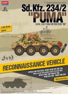 画像1: アカデミー[AM13514]1/35　Sd.KFZ.234 / 2 " Puma " Reconnaissance Vehicle (1)