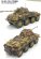 画像3: アカデミー[AM13514]1/35　Sd.KFZ.234 / 2 " Puma " Reconnaissance Vehicle (3)