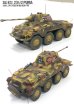 画像3: アカデミー[AM13514]1/35　Sd.KFZ.234 / 2 " Puma " Reconnaissance Vehicle