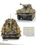 画像6: アカデミー[AM13514]1/35　Sd.KFZ.234 / 2 " Puma " Reconnaissance Vehicle