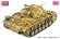 画像9: アカデミー[AM13531]1/35 III号戦車 J型 「北アフリカ戦線」 (9)