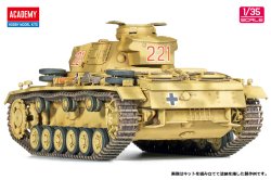 画像7: アカデミー[AM13531]1/35 III号戦車 J型 「北アフリカ戦線」