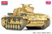画像7: アカデミー[AM13531]1/35 III号戦車 J型 「北アフリカ戦線」