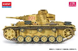 画像6: アカデミー[AM13531]1/35 III号戦車 J型 「北アフリカ戦線」