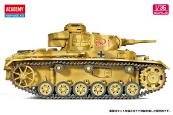 画像5: アカデミー[AM13531]1/35 III号戦車 J型 「北アフリカ戦線」